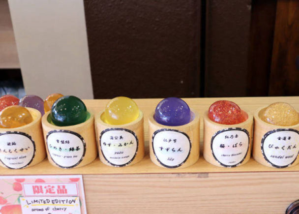 日本成田机场周边旅游,日本成田机场有什么好玩的