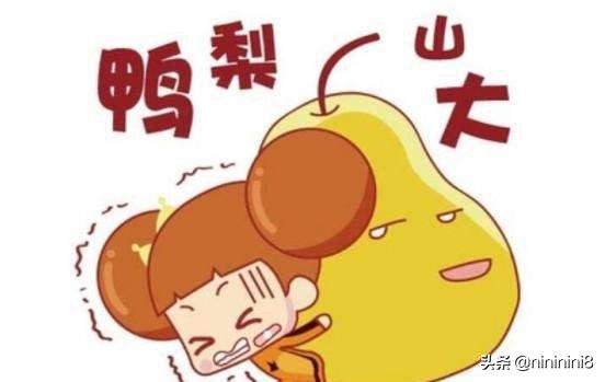 你会选择怎样的方式减压,给自己减压的最好的方式