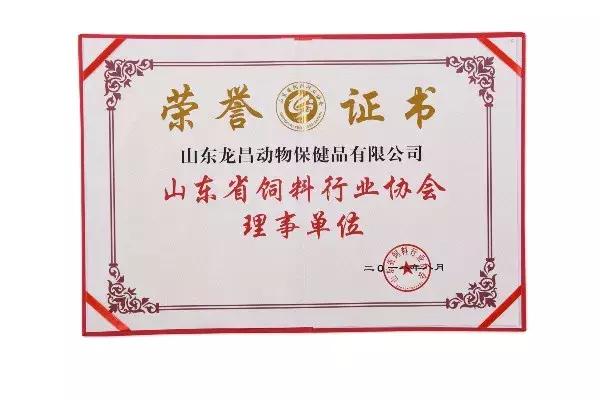 澳洲进口益生菌推荐牌子,澳洲强效肠道益生菌