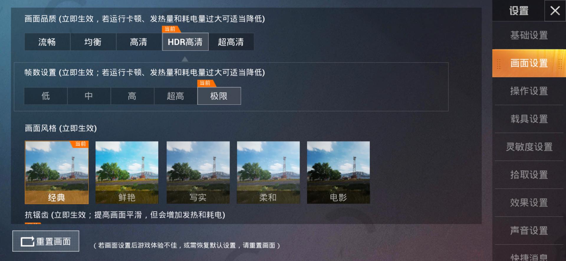 红魔3s在2020年值不值买,红魔3s全新机最低售价