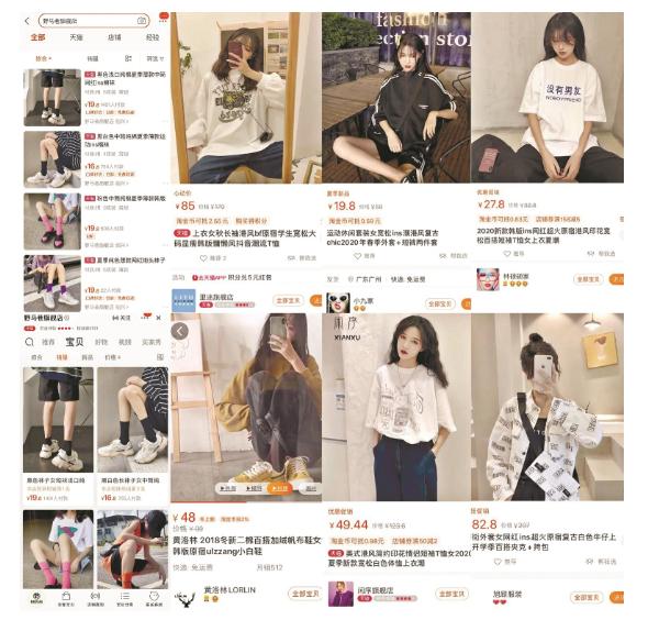 00后女大学生创业挑战一年赚30万,学习创业两不误的女大学生