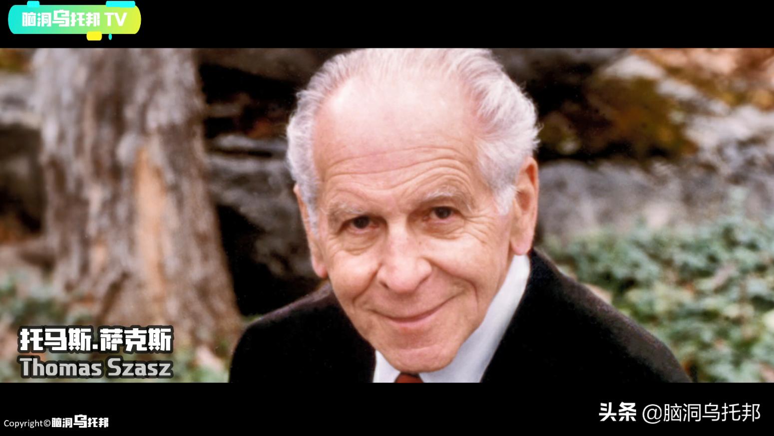 史上最具争议的心理学实验，8个正常人参与，7个变成了精神分裂者