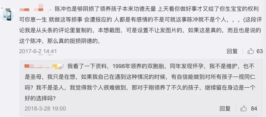 领养孩子后可以弃养吗,领养的孩子过了18岁能弃养吗