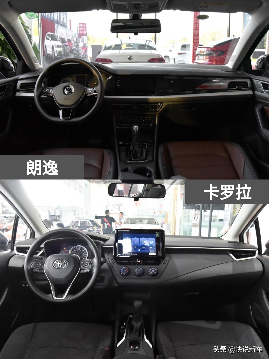 卡罗拉和朗逸油耗对比,空间大动力好油耗低毛病少