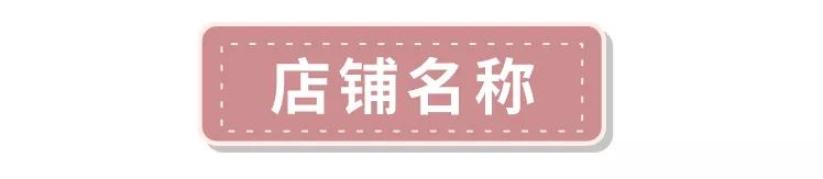 推荐淘宝上平价的服装店,很火的平价淘宝服装店