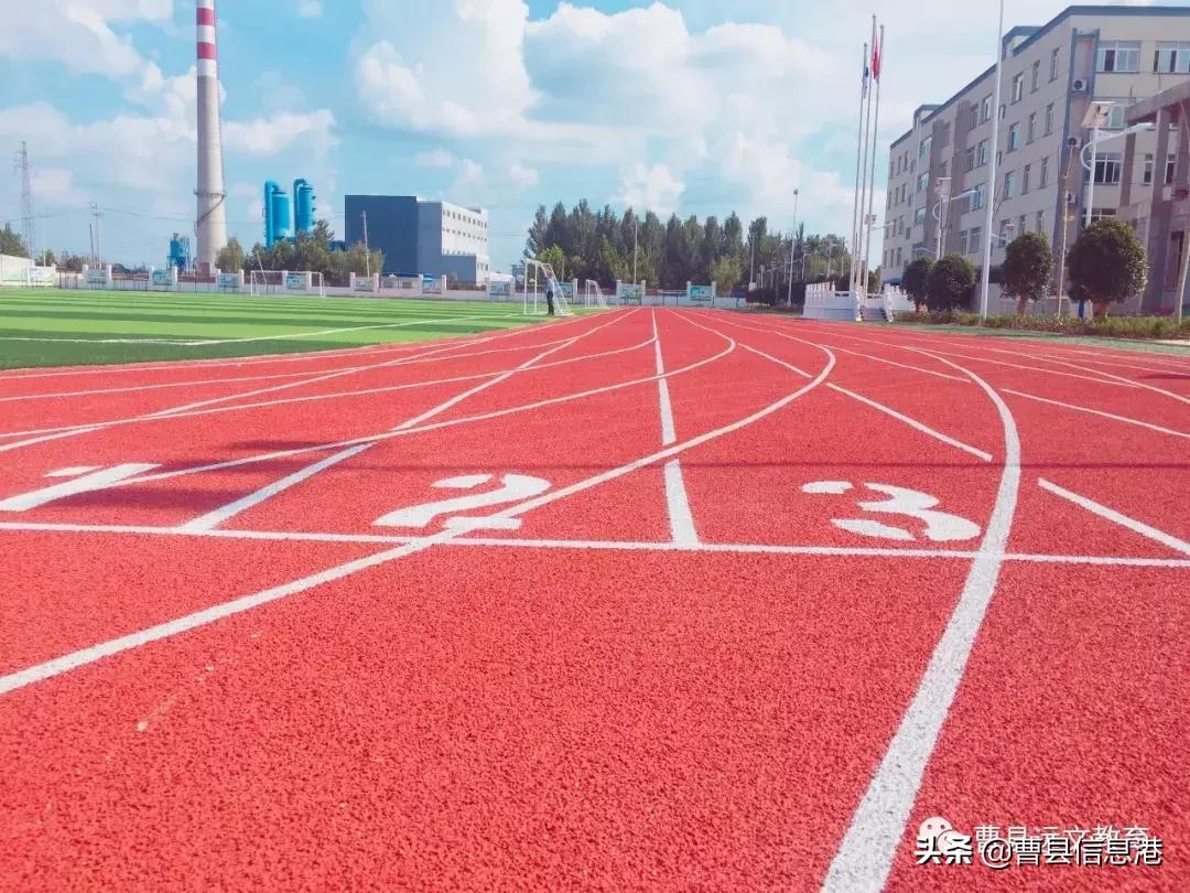 曹县苏教实验高级中学招标,曹县苏教高级中学放假时间