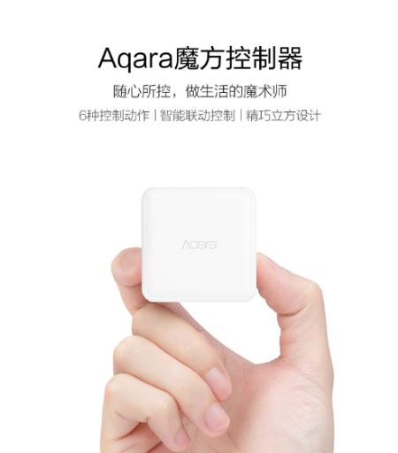 靠谱一套全屋智能家居推荐,花了4000多打造的全屋智能家居