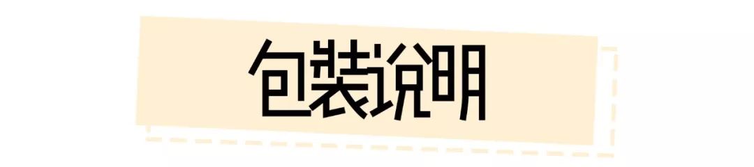 受用一生的精油美容配置宝典,精油零基础入门