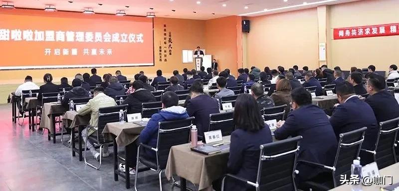 各类茶饮品牌加盟新政策,关于茶饮品牌降低加盟费的问题