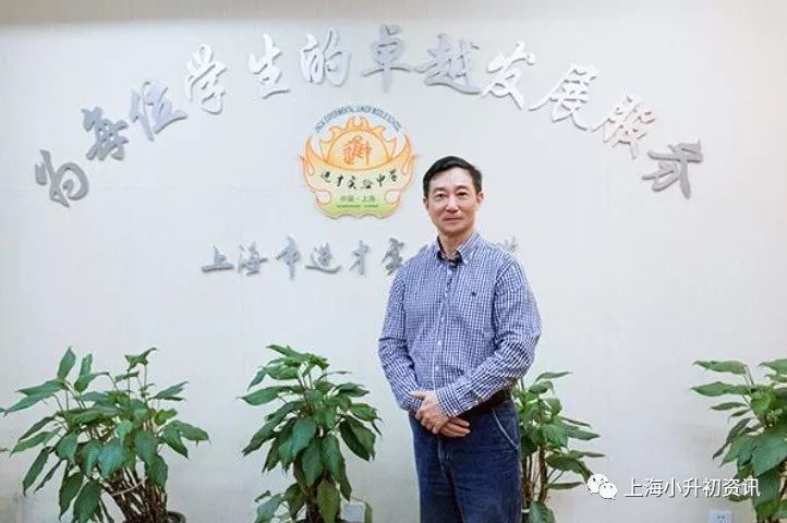浦东最好的公办学校,上海交大附属中学浦东升学率高吗