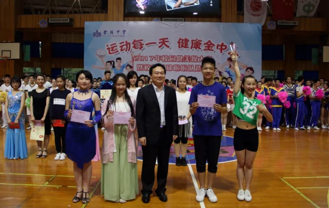 感动校园‖NeverStopGoing，金陵中学体育教研组如何增强学生体能