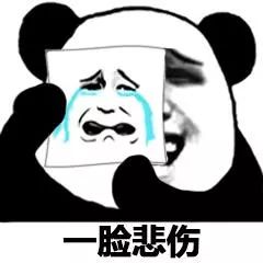 吃饭总咬舌头尖是怎么回事,吃饭总咬舌头和腮是怎么回事