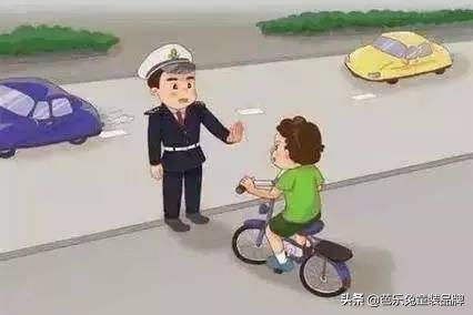 12岁孩子禁止骑自行车宣传视频,提醒家长未满12岁不能骑自行车
