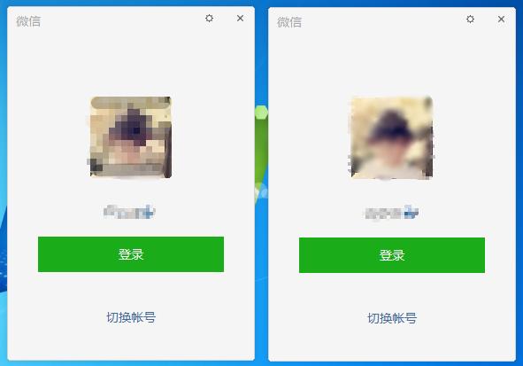 电脑同时登录2个微信教程,电脑端如何同时登录两个微信