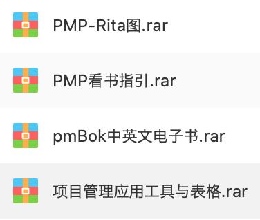 pmp项目管理师证书国内有用吗,pmp证书对于项目管理行业的价值