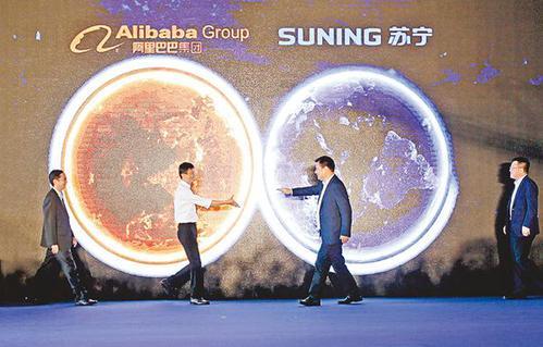 苏宁和银泰哪个好,苏宁和银泰哪个强