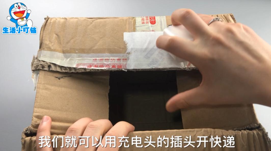 电动车废旧充电器有什么用途,废旧的手机充电器是属于什么垃圾