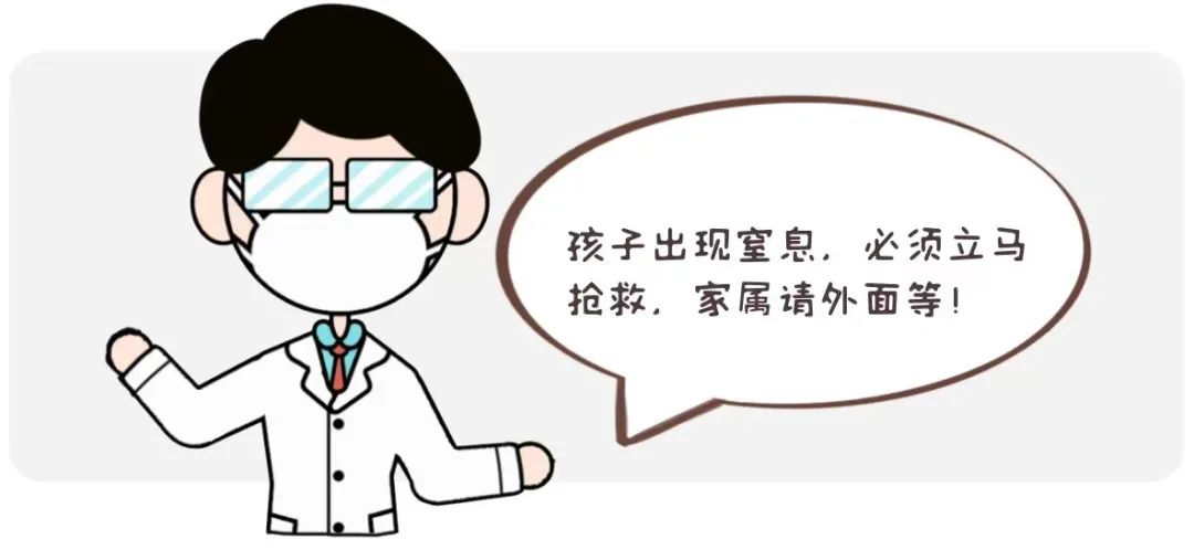 新生儿一出生就夭折了,新生儿刚出生就夭折