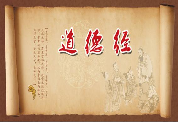 伟人之所伟大就在于胸怀和格局,伟人与常人的不同之处