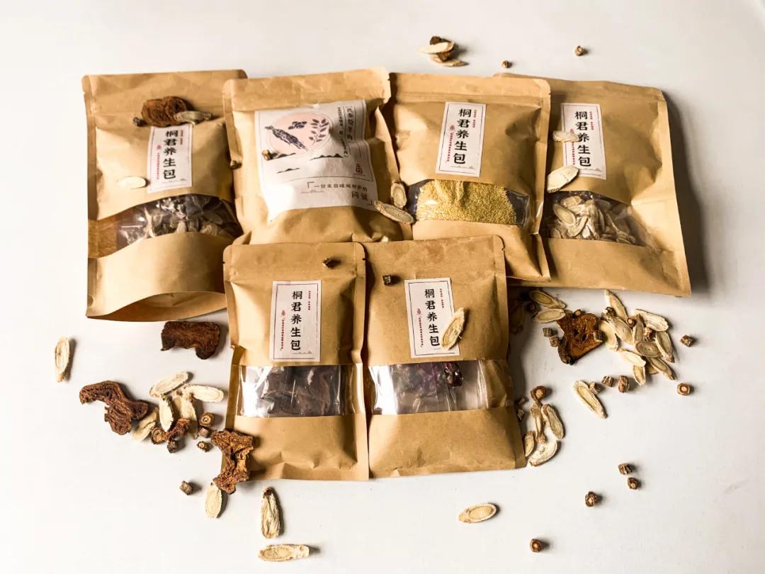 桐君养生包,桐君仁医中药包