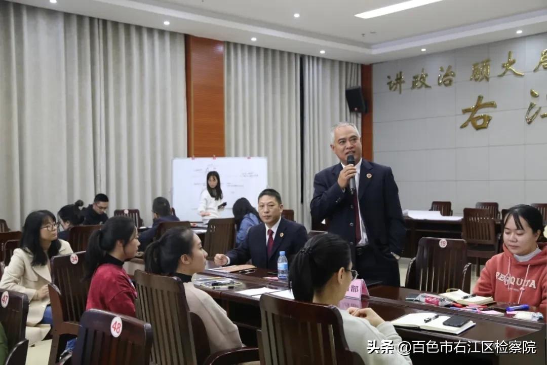 广西百色市右江区检察院,从行动上学习