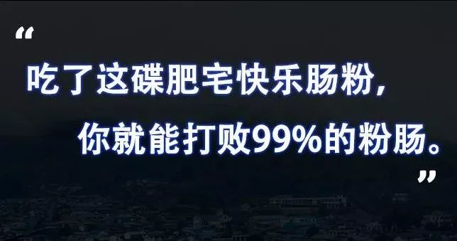 广州有靓仔吗,广州叫靓仔的地方