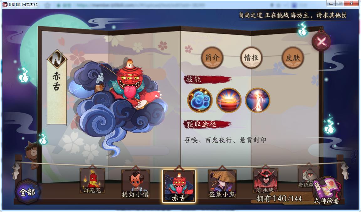 n卡以前的驱动可以删除吗,新版n卡怎么用