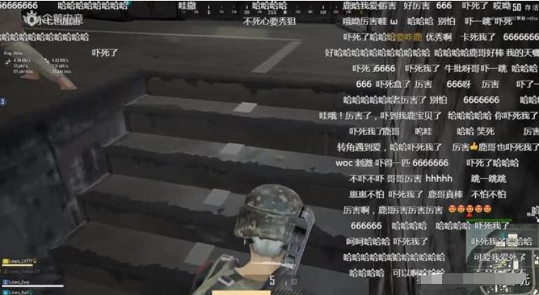 绝地求生：鹿晗首次直播开黑600万人气仅次于小智和德云色