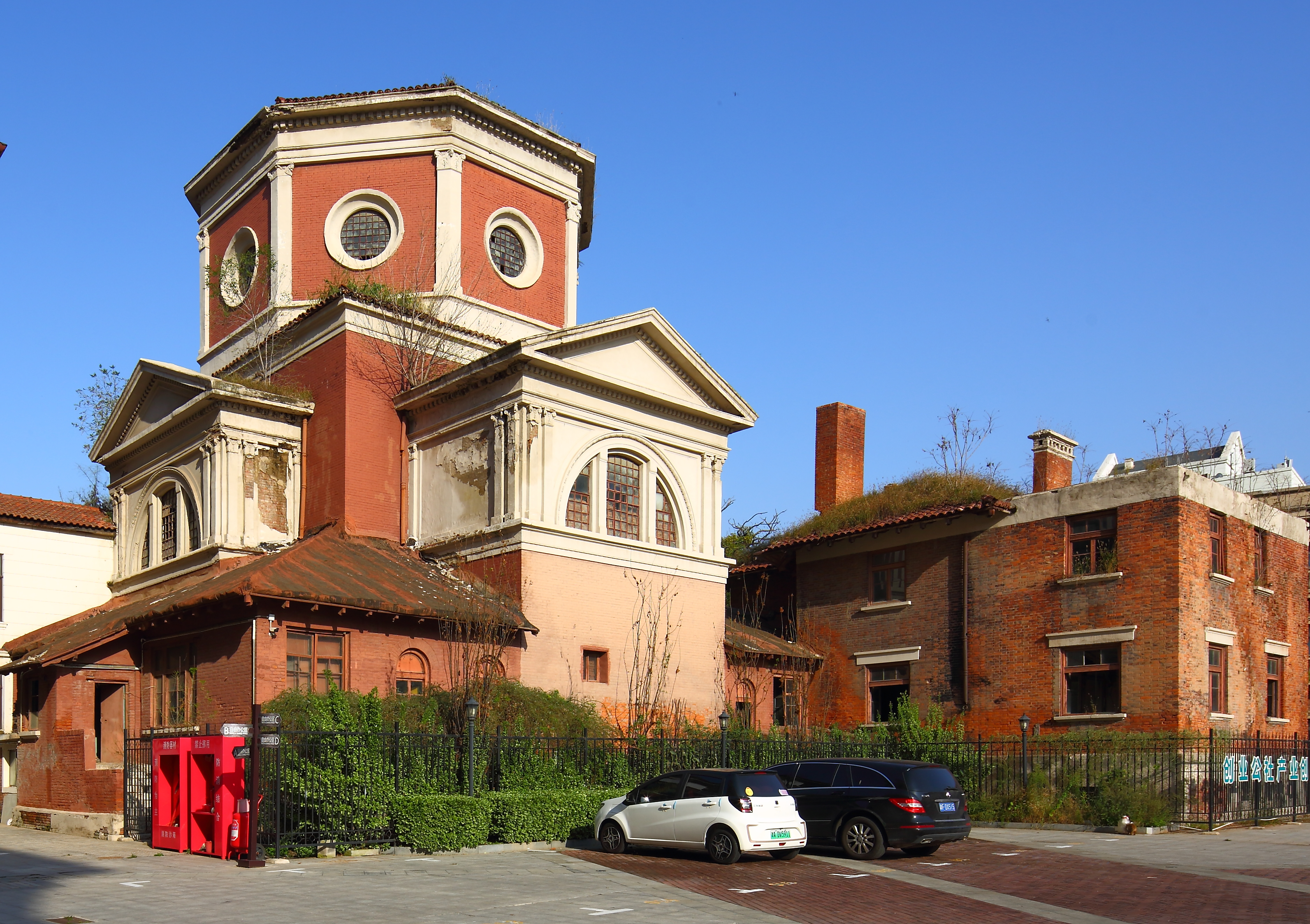 旧影寻踪首善堂,旧影寻踪