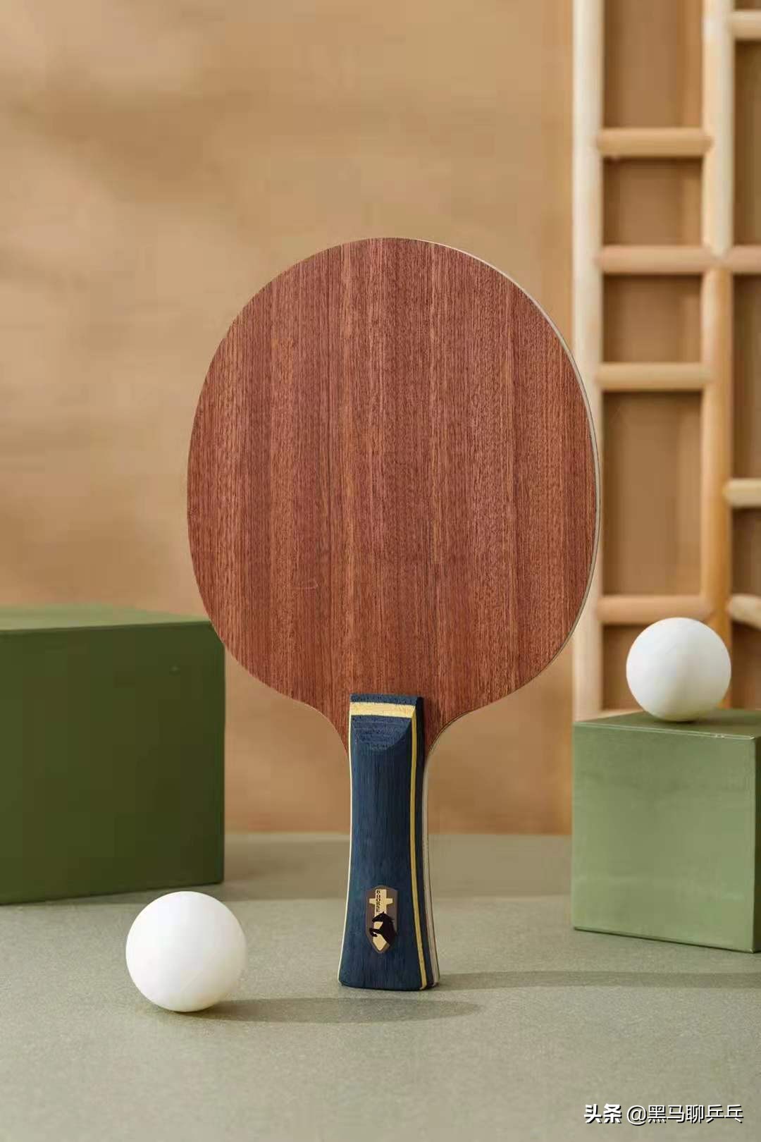 波尔alc乒乓球拍评测,波尔alc直板实战