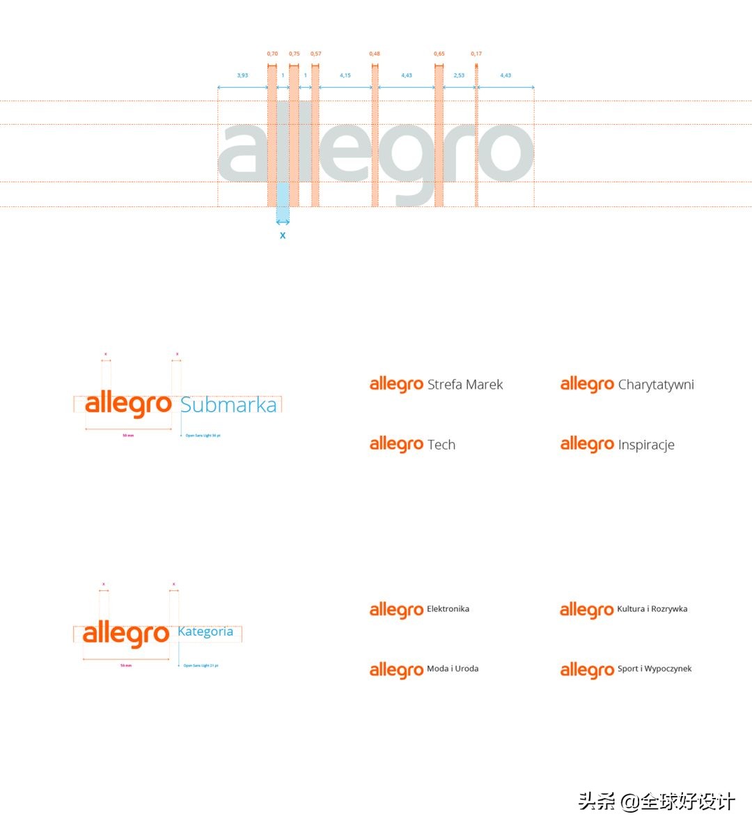 奢侈品品牌设计,奢华品牌家私