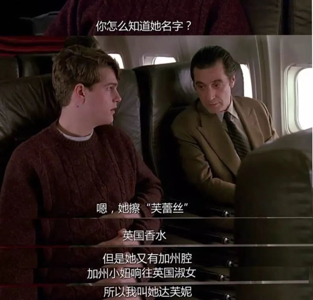 7款不踩雷的男生香水，太太太好闻了