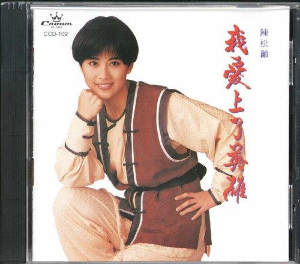 被「毁」过，她反而更迷人了