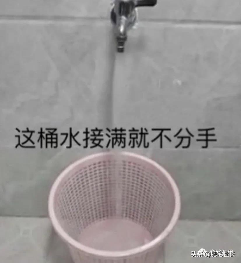 如何对直男说分手不尴尬,直男分手指南