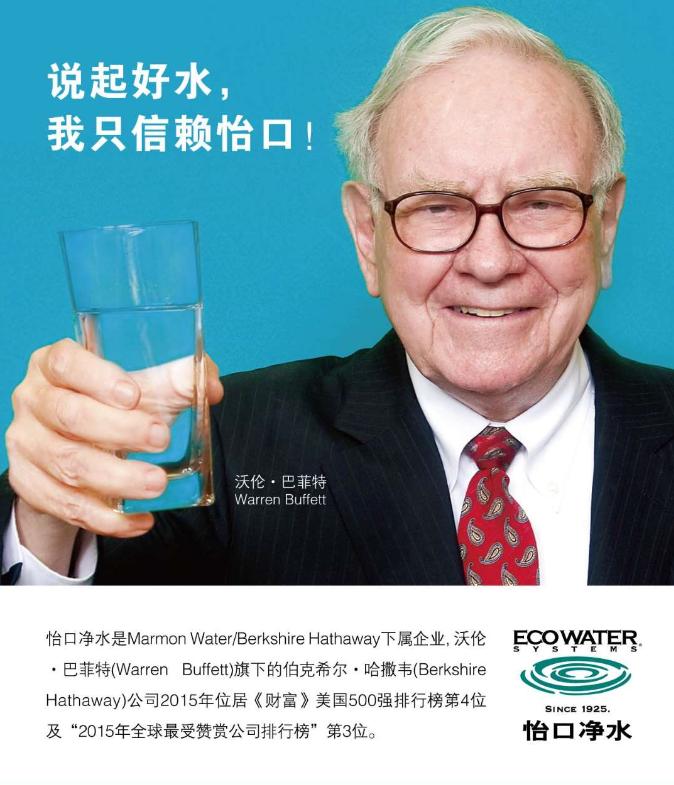 外国的月亮是不是比较大,谁说外国的月亮比国内的好