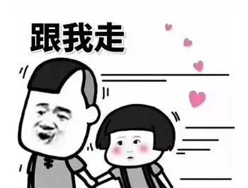 五一嗨购优惠活动火爆进行中,贵港吉星520狂欢购