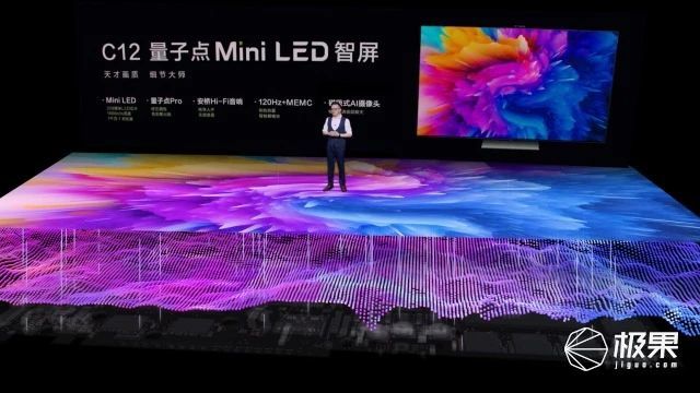 tcl新品发布会冰箱,tcl新品好价