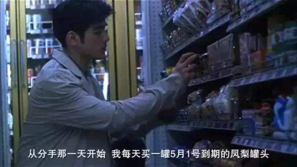 一首《十七岁》之于香港娱乐圈，就是半部《春秋》