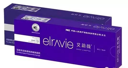 玻尿酸微整形的效果怎么样,微整形课程讲解视频