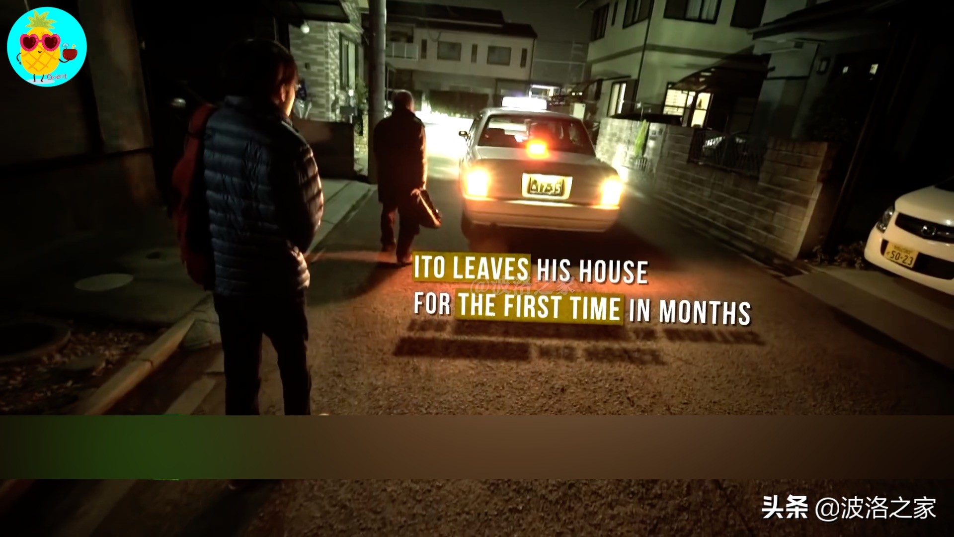 100万日本蛰居族,最不怕新冠疫情的新物种,躺平青年的最终形态