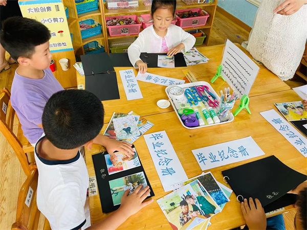 双语幼儿园哪家加盟的最好,想开个幼儿园加盟哪个好