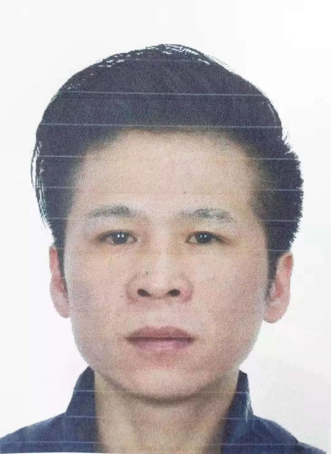 法院发布悬赏公告最高奖励超230万,奖励5000元汉中法院发布悬赏公告