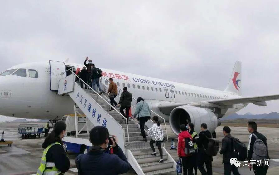 黔西南公安护航万名群众返岗务工,贞丰返岗直通车