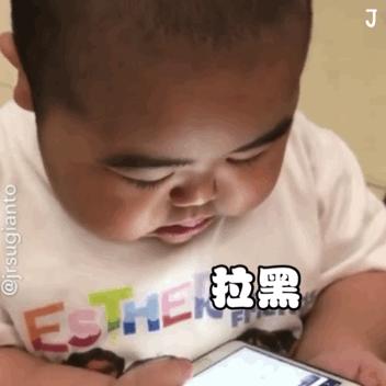 tatan表情包饶了我吧,tatan表情包gif2023