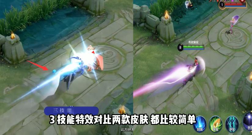 王者荣耀露娜瓷语鉴心值得买吗,王者荣耀新露娜的皮肤值得买吗