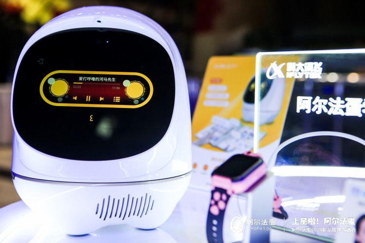 母婴日报娃哈哈,母婴日报最新信息