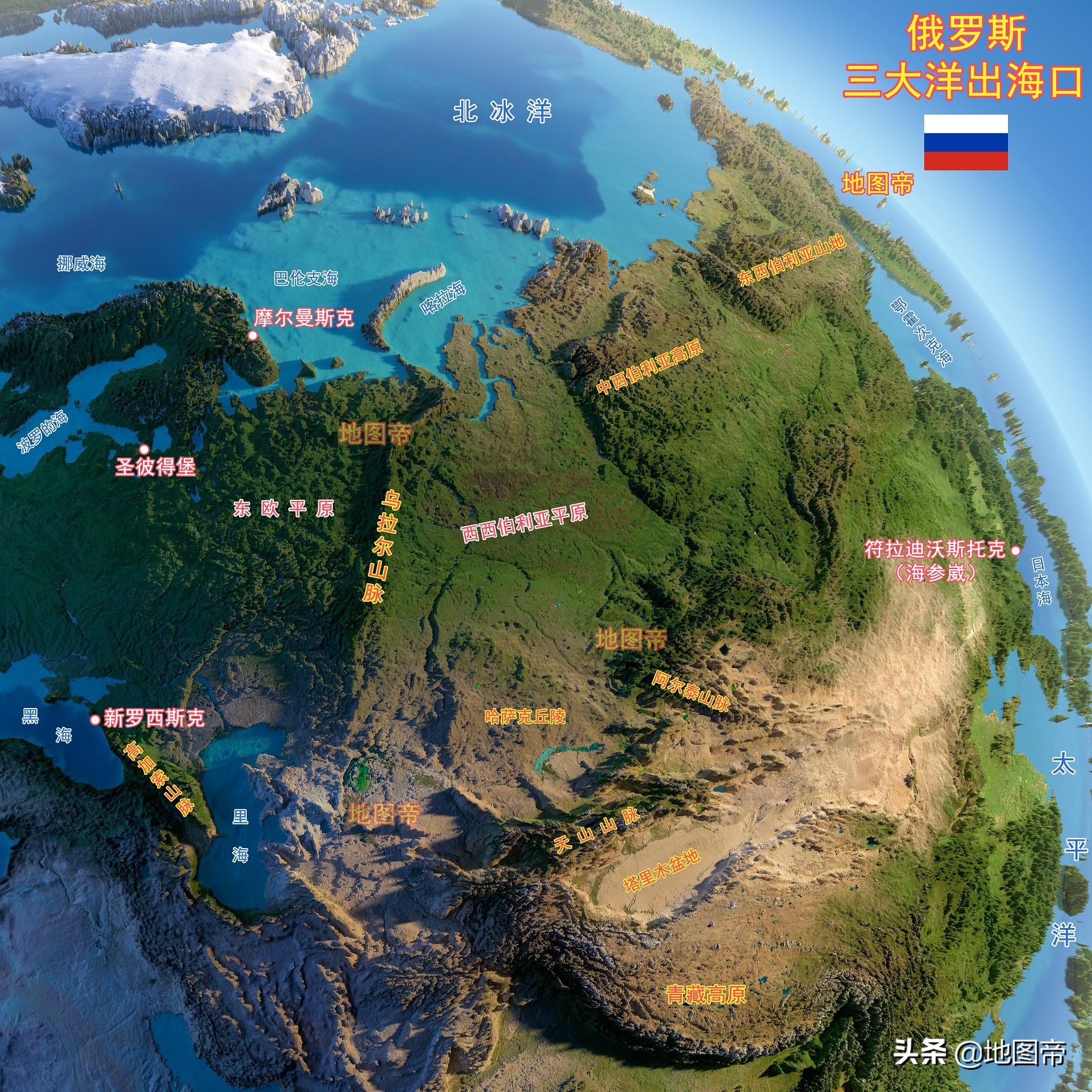 俄罗斯不冻港摩尔曼斯克的意义,俄罗斯摩尔曼斯克为什么不冻港