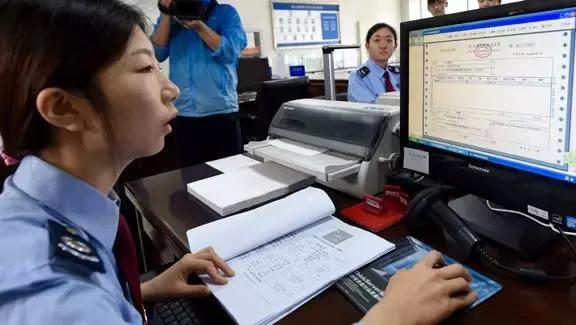 税务稽查有权查个人银行账户吗,2019年税务局查账必查的15个重点