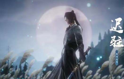 还有比周生如故更虐的剧吗,剑三虐心剧情句子