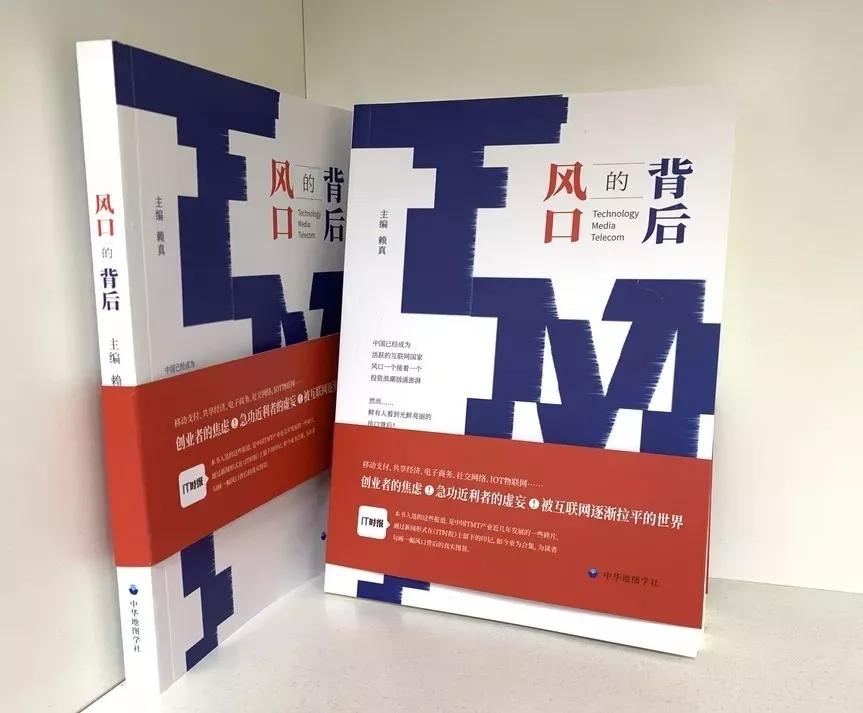 代购不报价生意做不大,代购主播